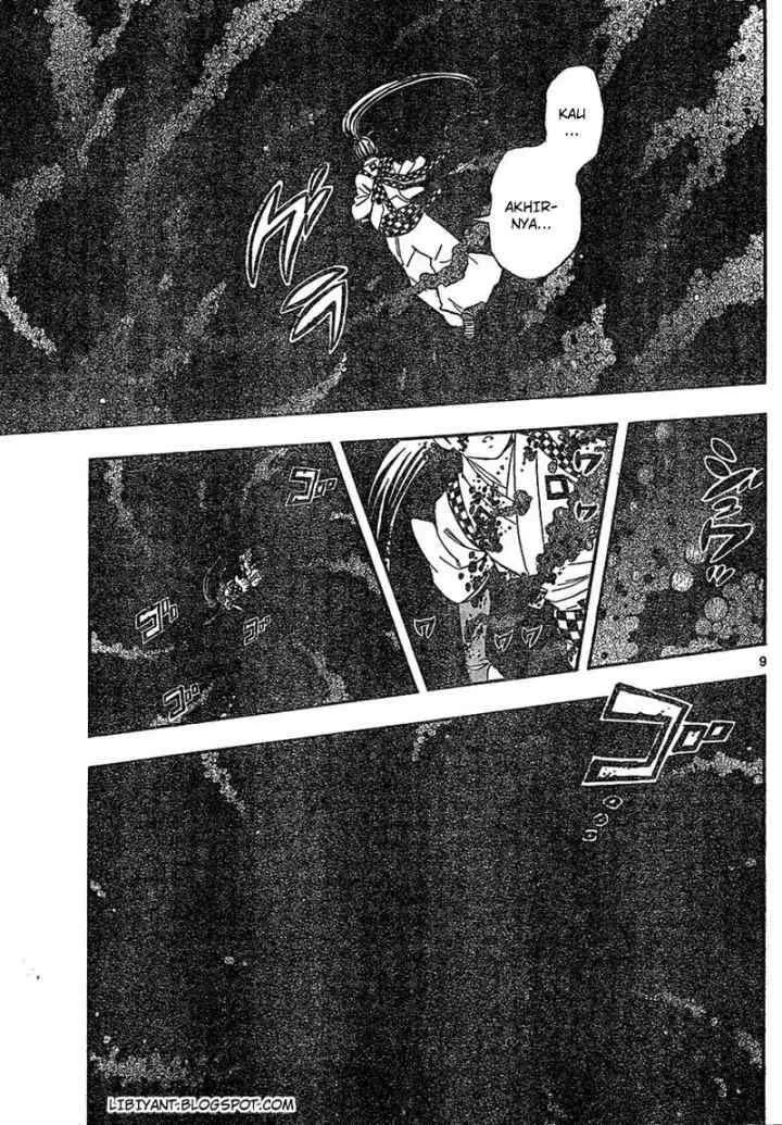 Kekkaishi Ayakashi Hojinden chapter 329 halaman 9