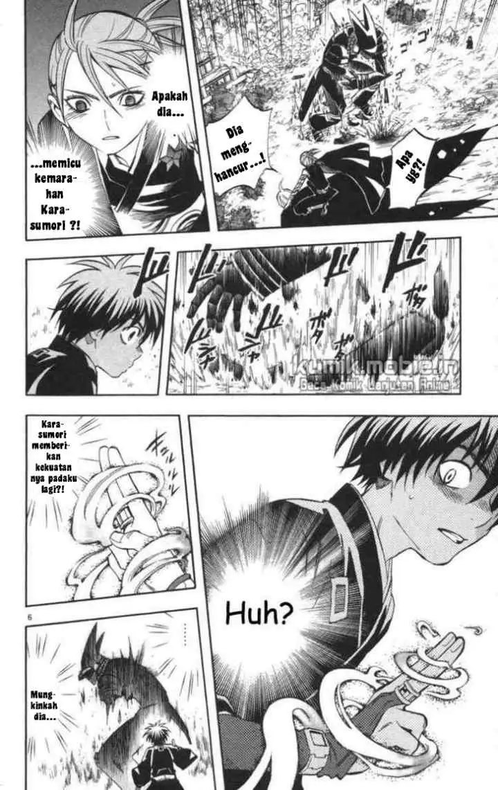 Kekkaishi Ayakashi Hojinden chapter 145 halaman 6