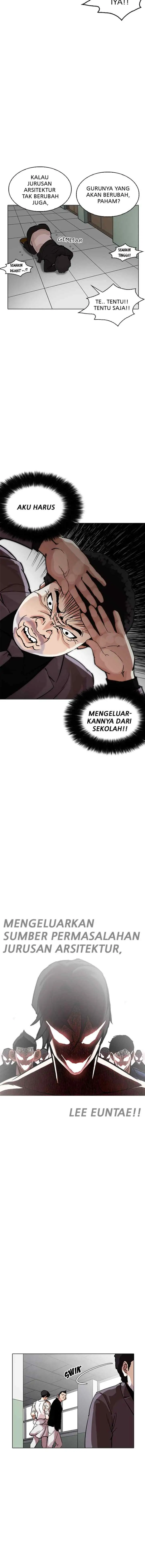 Lookism chapter 214 halaman 9