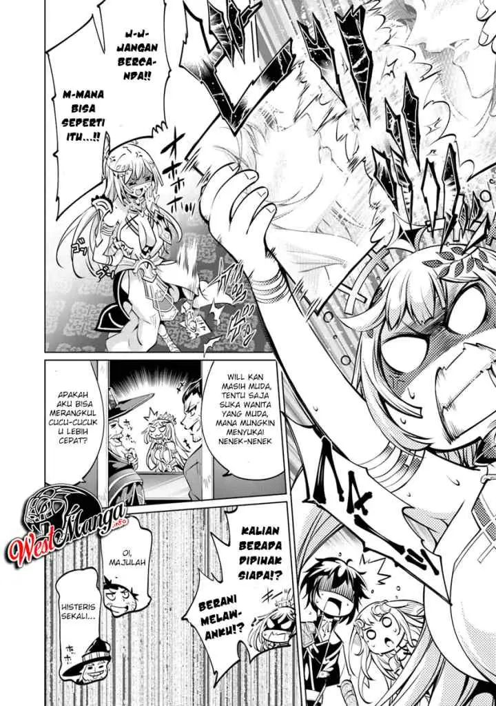 Kamigami ni Sodaterare Shimo no, Saikyou to Naru chapter 4.1 halaman 8