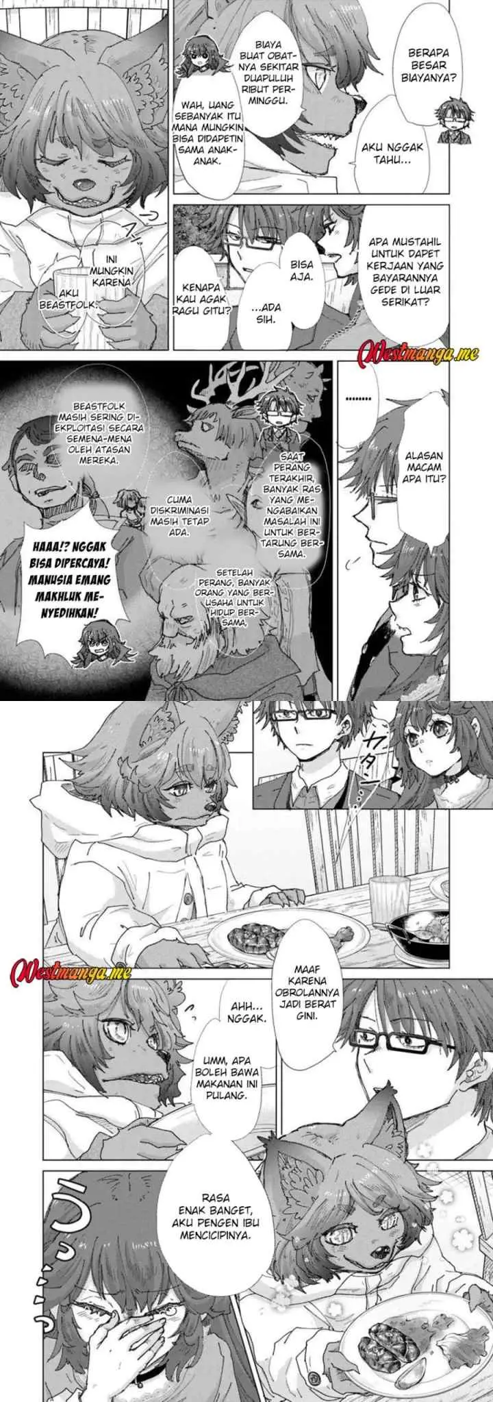 Hazure Skill chapter 46 halaman 7