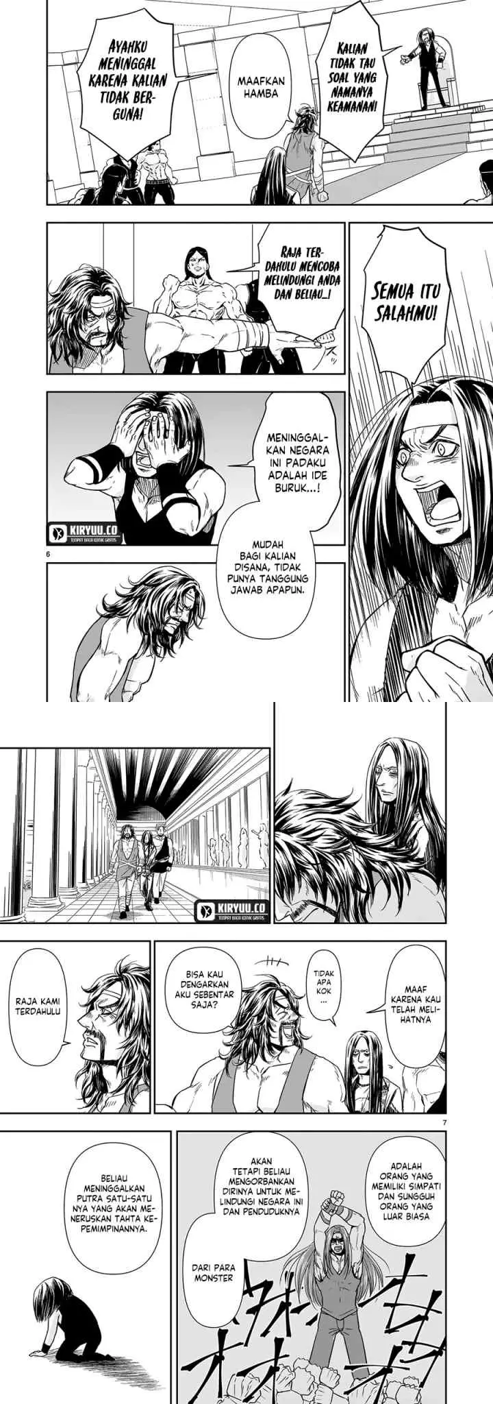 Another World Metaller chapter 8 halaman 4