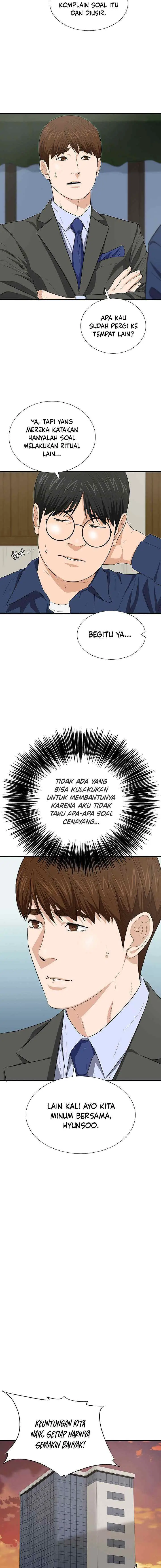 This is the Law chapter 128 halaman 14