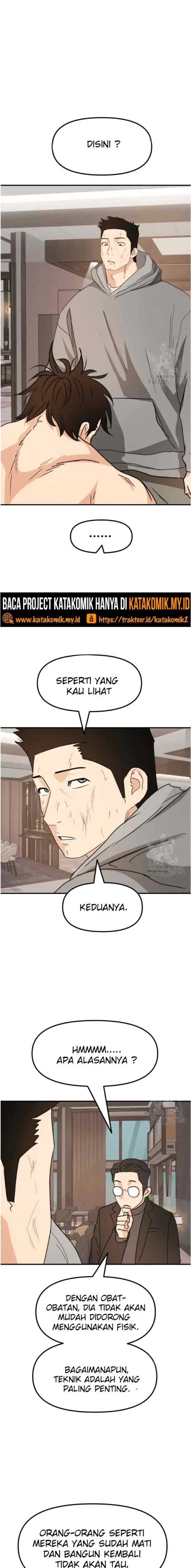Guard Pass chapter 60.2 halaman 7
