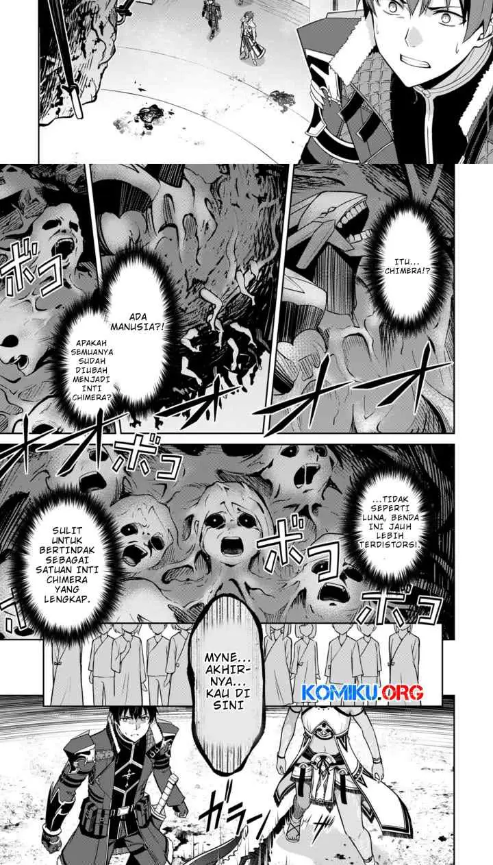 Berserk of Gluttony chapter 75 halaman 5