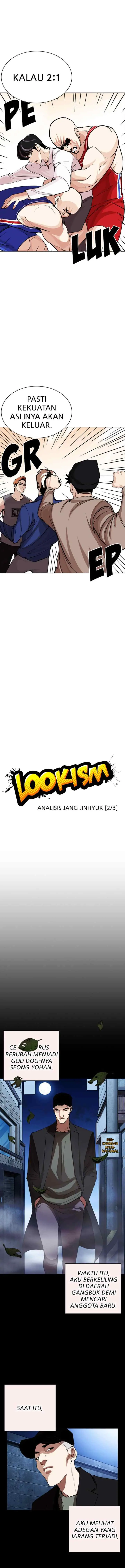 Lookism chapter 253 halaman 5