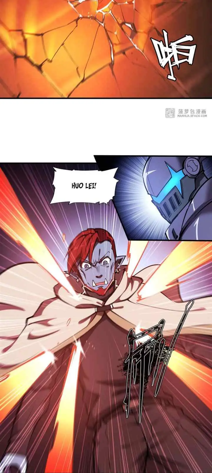 The Blood Princess And The Knight chapter 206 halaman 15