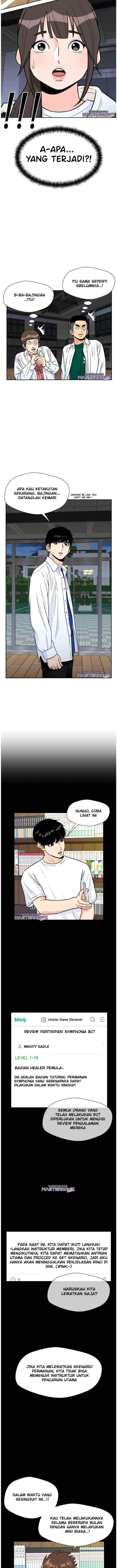 Face Genius chapter 35 halaman 4