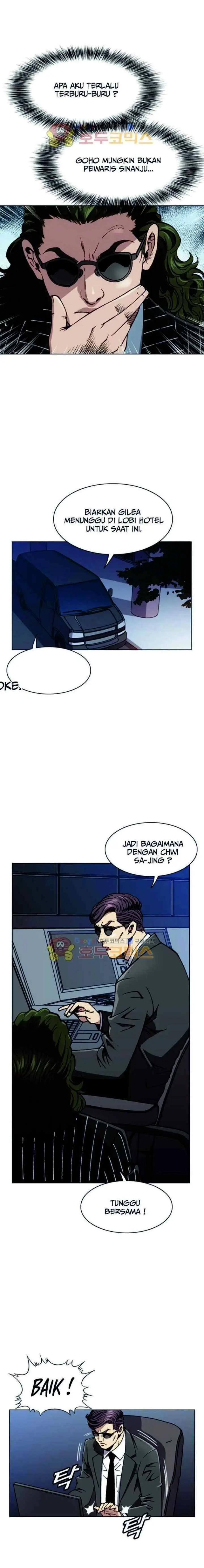 King of High School chapter 65 halaman 8