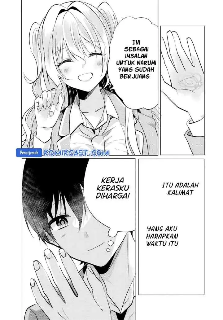 Houkago, Famiresu de, Kurasu no Ano Ko to chapter 6.1 halaman 12
