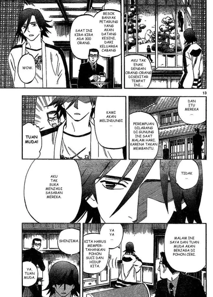 Kekkaishi Ayakashi Hojinden chapter 305 halaman 13