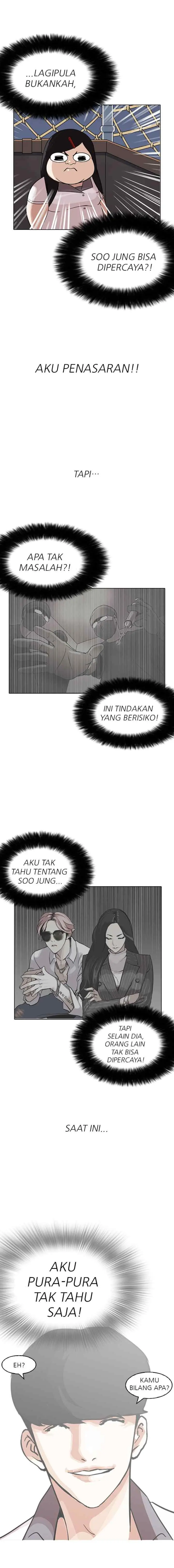 Lookism chapter 142 halaman 5
