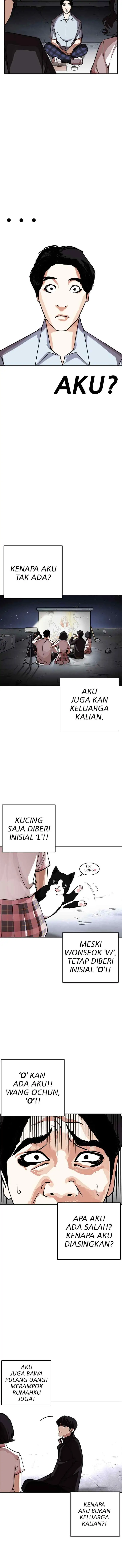 Lookism chapter 239 halaman 17