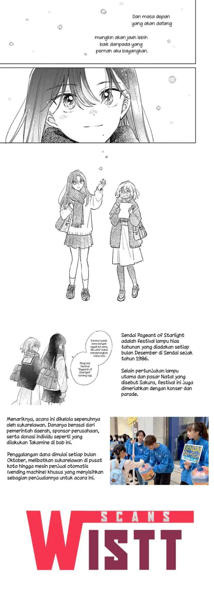 Koi Yori Aoku chapter 29 halaman 12