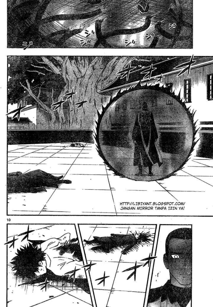 Kekkaishi Ayakashi Hojinden chapter 335 halaman 10