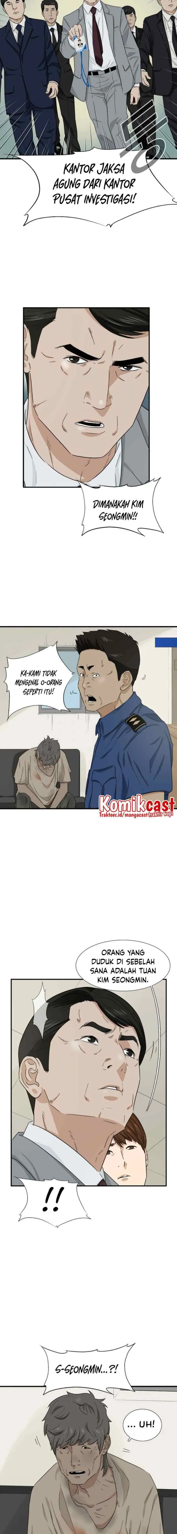 This is the Law chapter 52 halaman 13