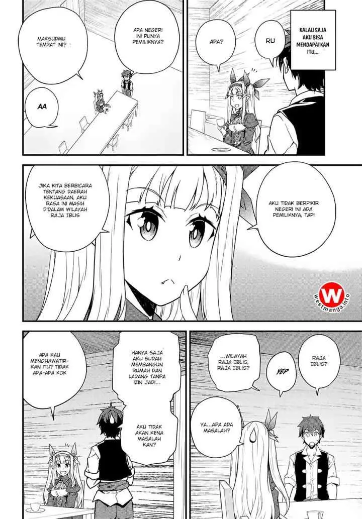 Isekai Nonbiri Nouka chapter 16 halaman 7