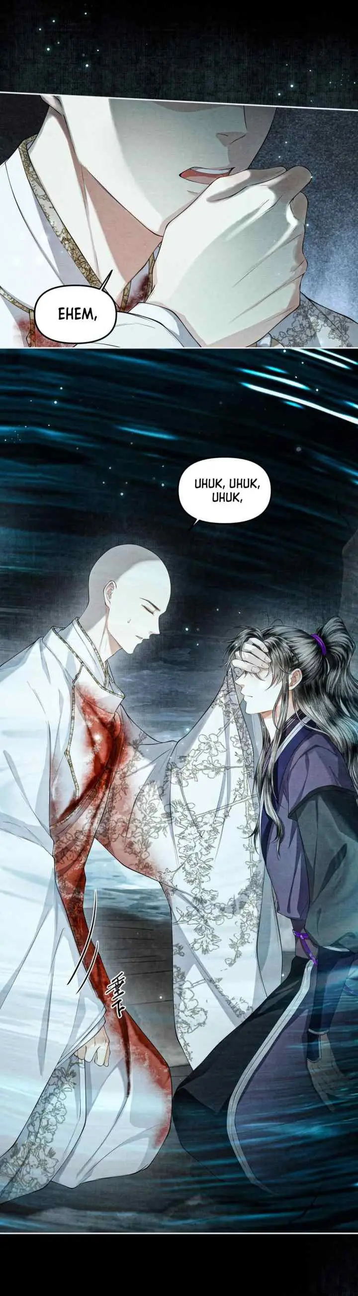 Tong Qian Kan Shi chapter 123 halaman 10