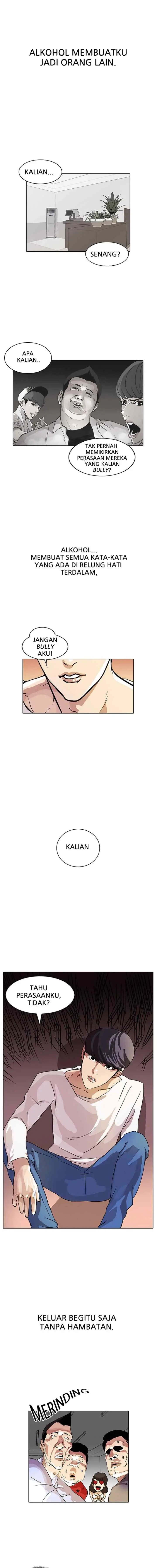 Lookism chapter 13 halaman 10