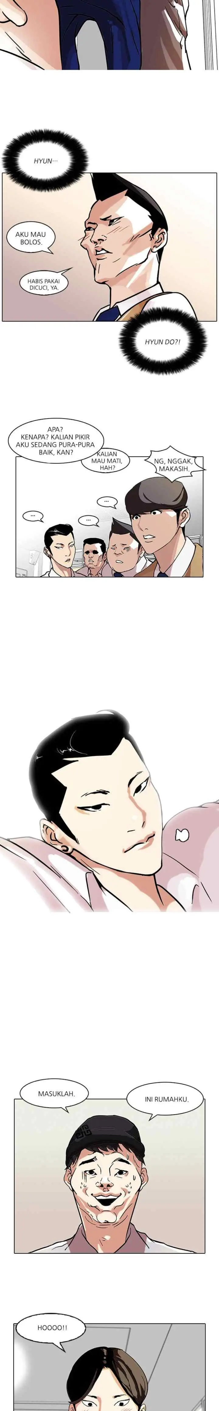 Lookism chapter 68 halaman 14