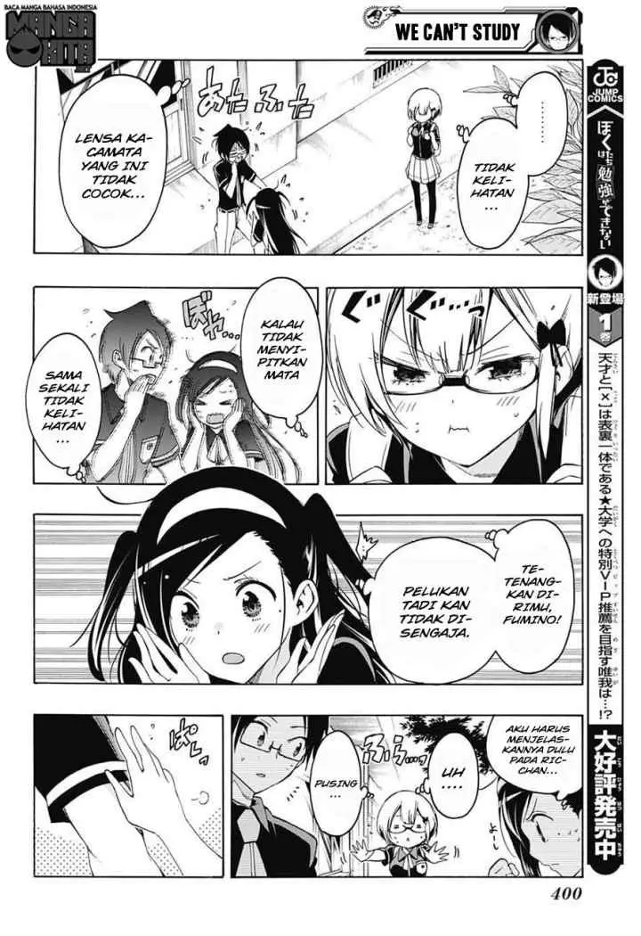 Bokutachi wa Benkyou ga Dekinai chapter 20 halaman 7