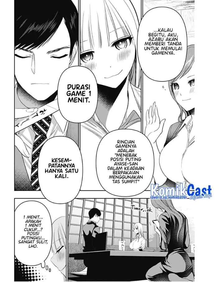 Batsu Harem chapter 62 halaman 7