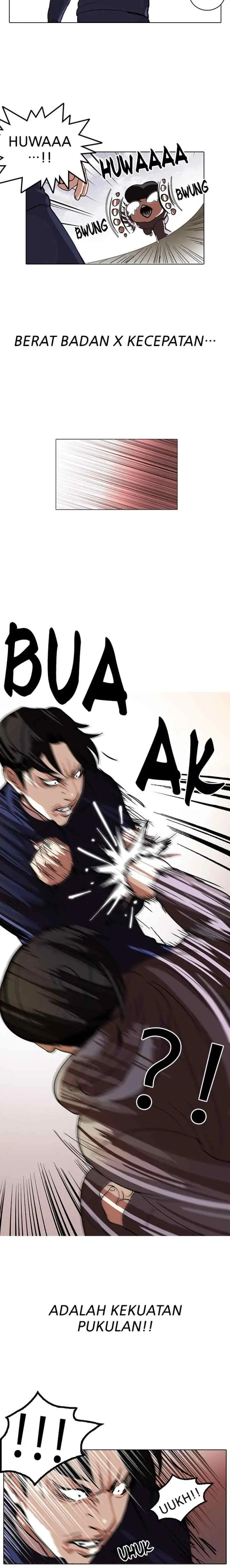 Lookism chapter 112 halaman 16