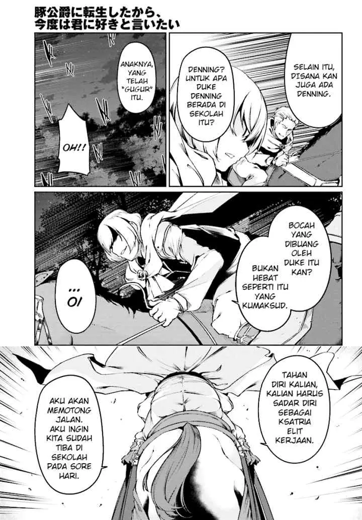 Buta Koushaku ni Tensei shita kara Kondo wa Kimi ni Suki to Iitai chapter 7 halaman 14