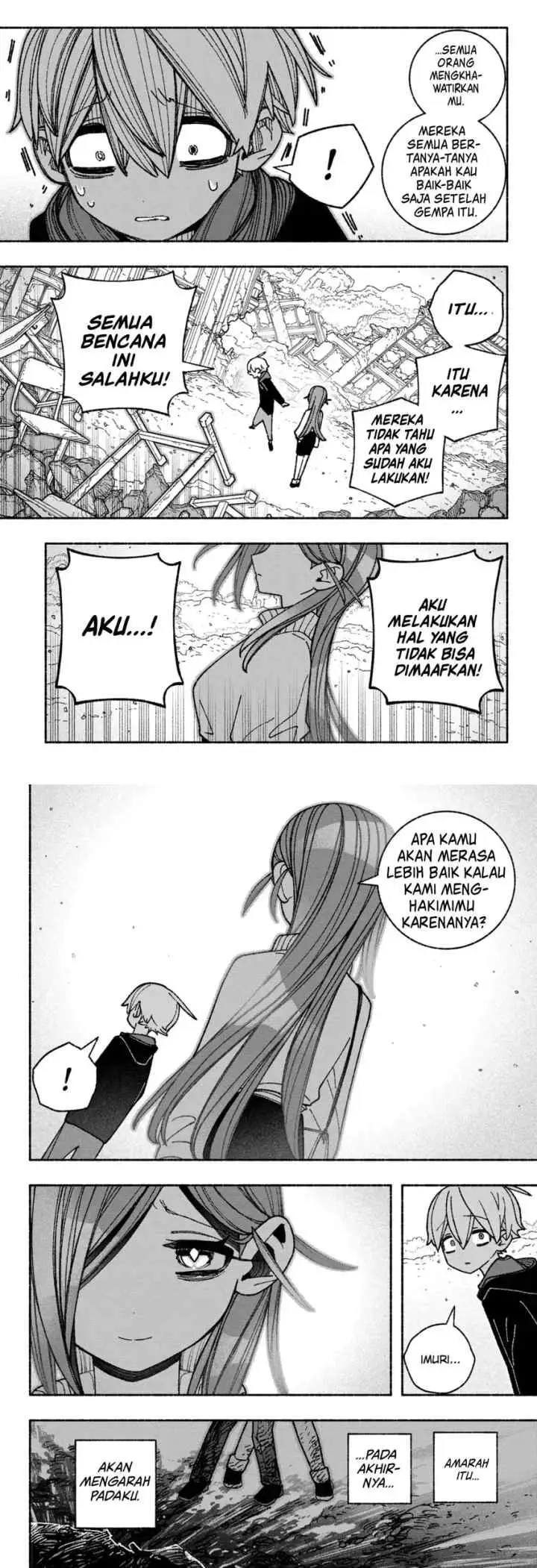 Exorcist wo Otosenai chapter 54 halaman 6