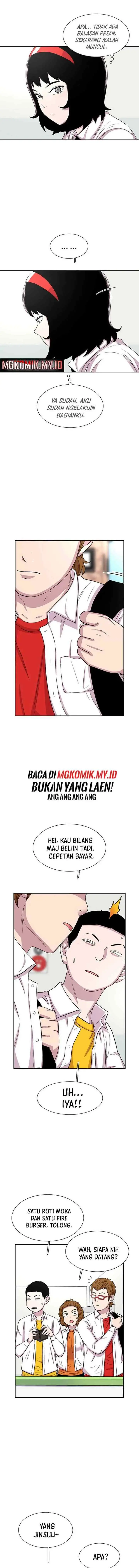 Ginseng Star Shop chapter 36 halaman 7