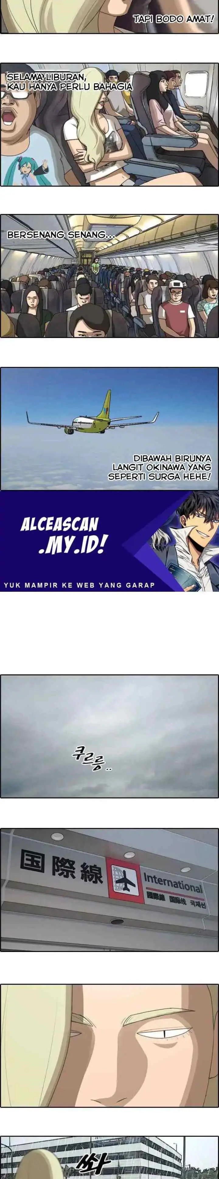 Free Draw chapter 71 halaman 4
