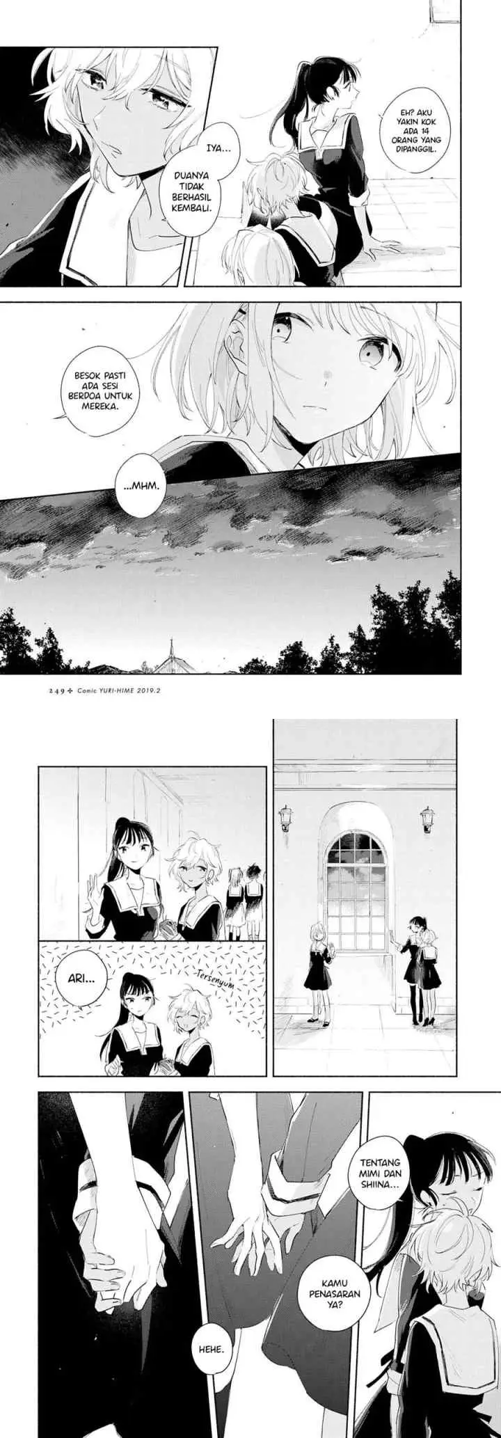 Kimi ga Shinu made Koi wo Shitai chapter 5 halaman 5