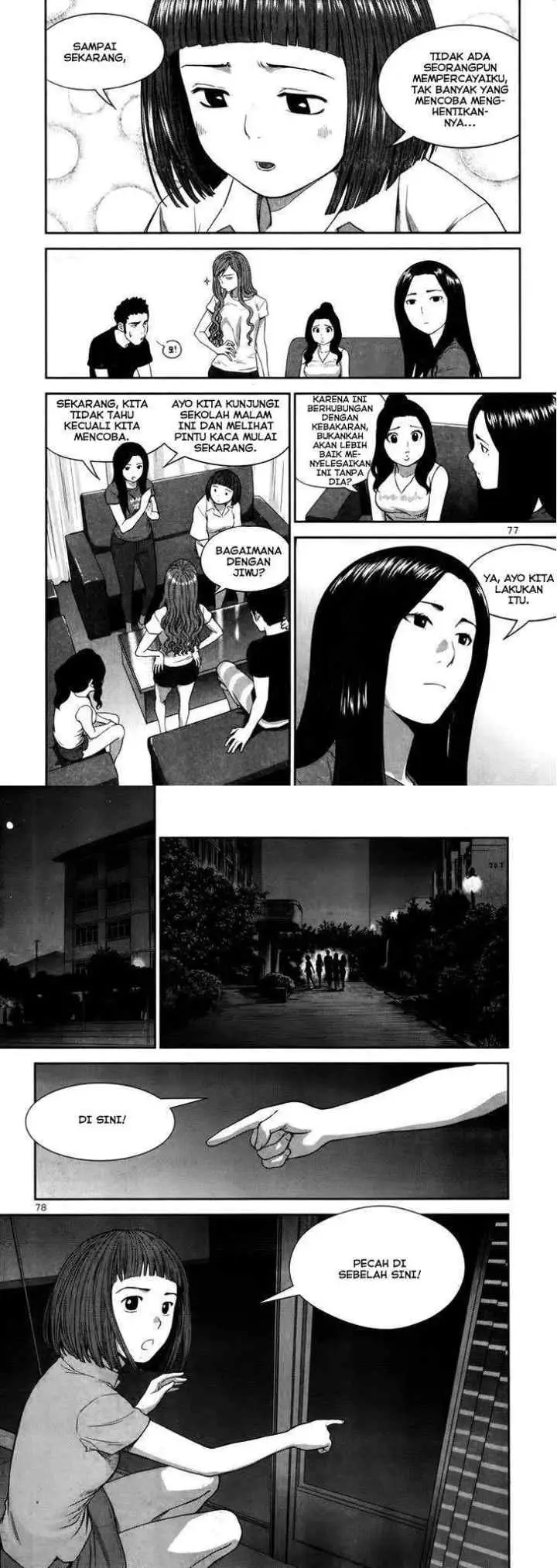 XO Sisters chapter 15 halaman 12