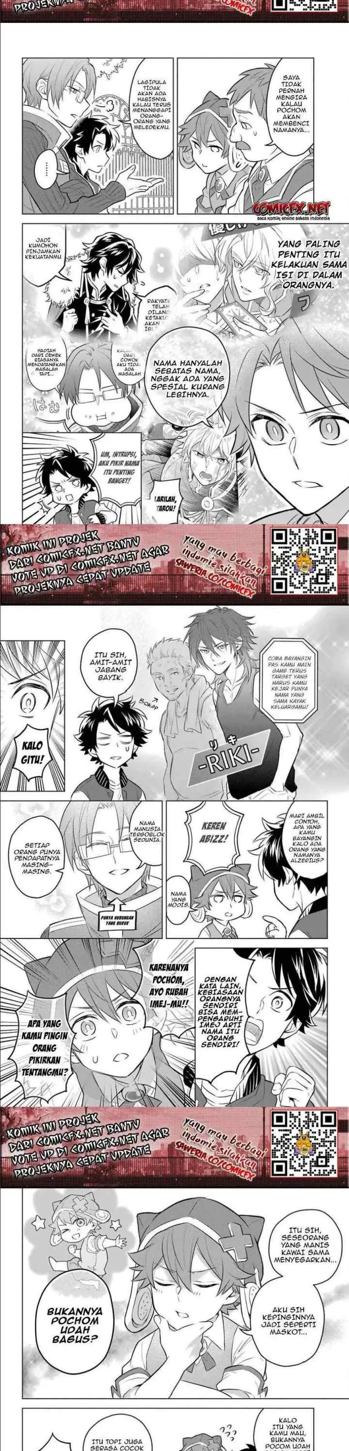 Isekai Tensei, Ore ga Otome ge de Kyuuseishu chapter 2 halaman 11