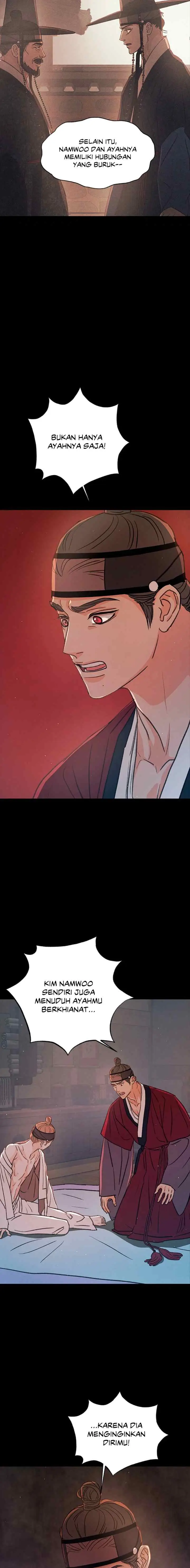 Shade of Plum Blossom chapter 77 halaman 16