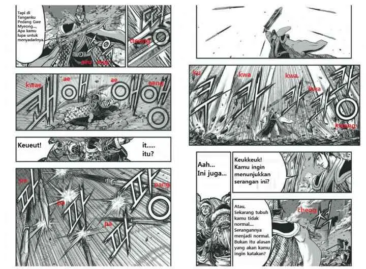 Ruler of the Land chapter 399 halaman 9