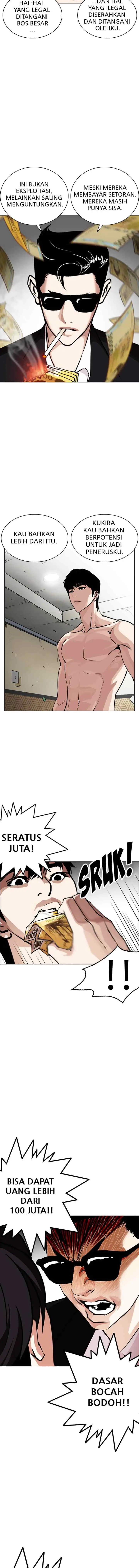 Lookism chapter 246 halaman 15