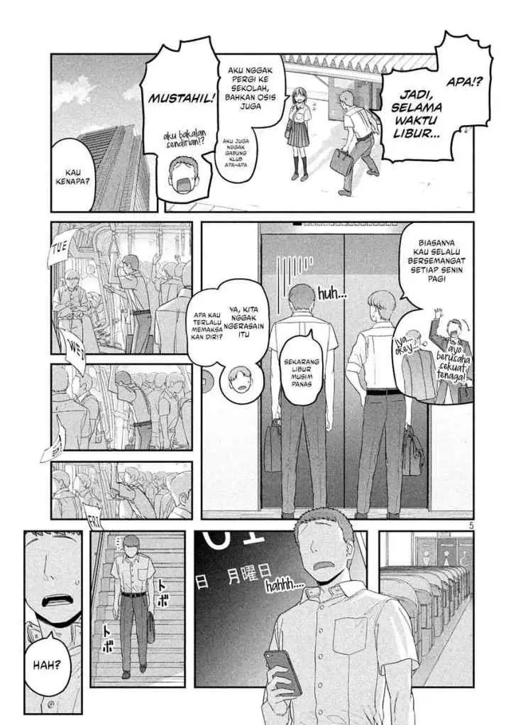 Getsuyoubi no Tawawa (Serialization) chapter 56 halaman 6