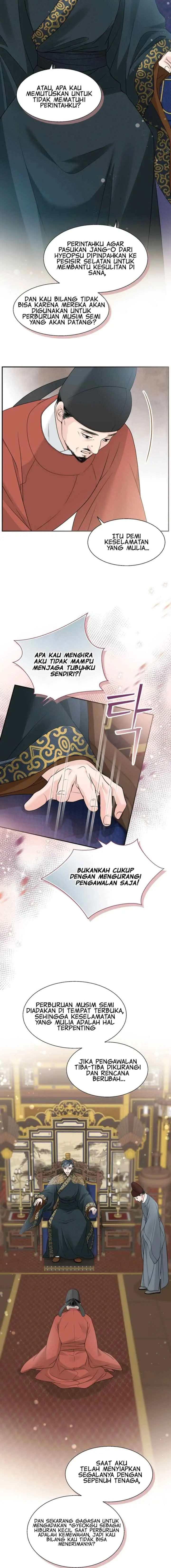 Night Walking Flower chapter 36 halaman 17