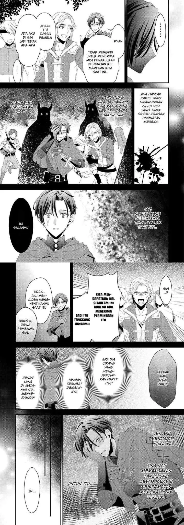 Hottoite Kudasai ~Juuma to Cheat Life Tanoshi Mitai~ chapter 5 halaman 7
