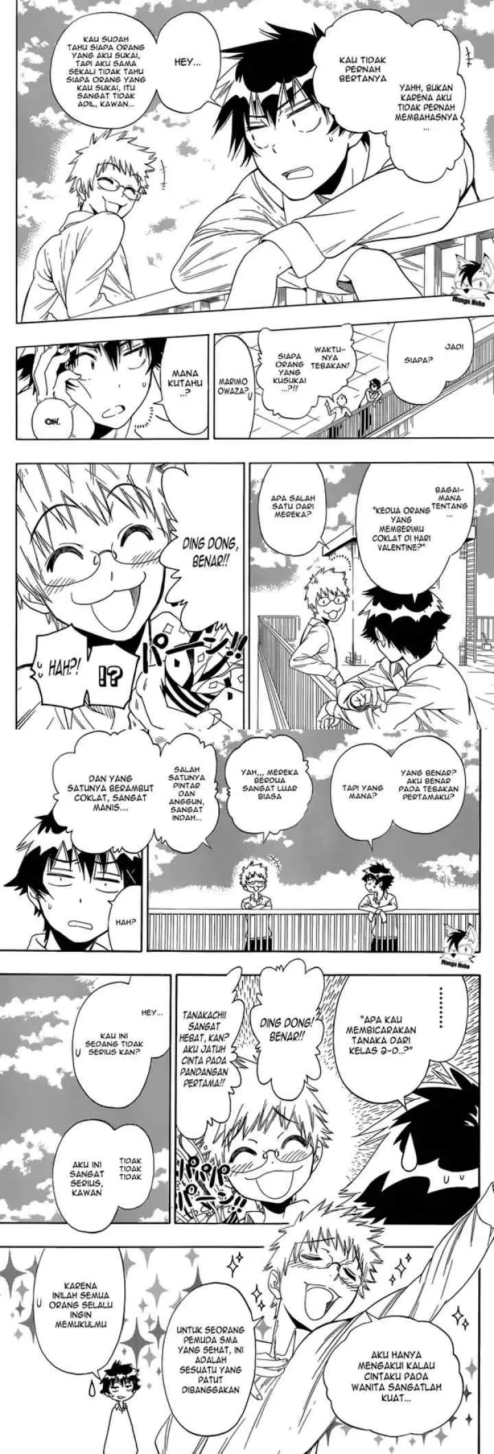 Nisekoi chapter 83 halaman 5