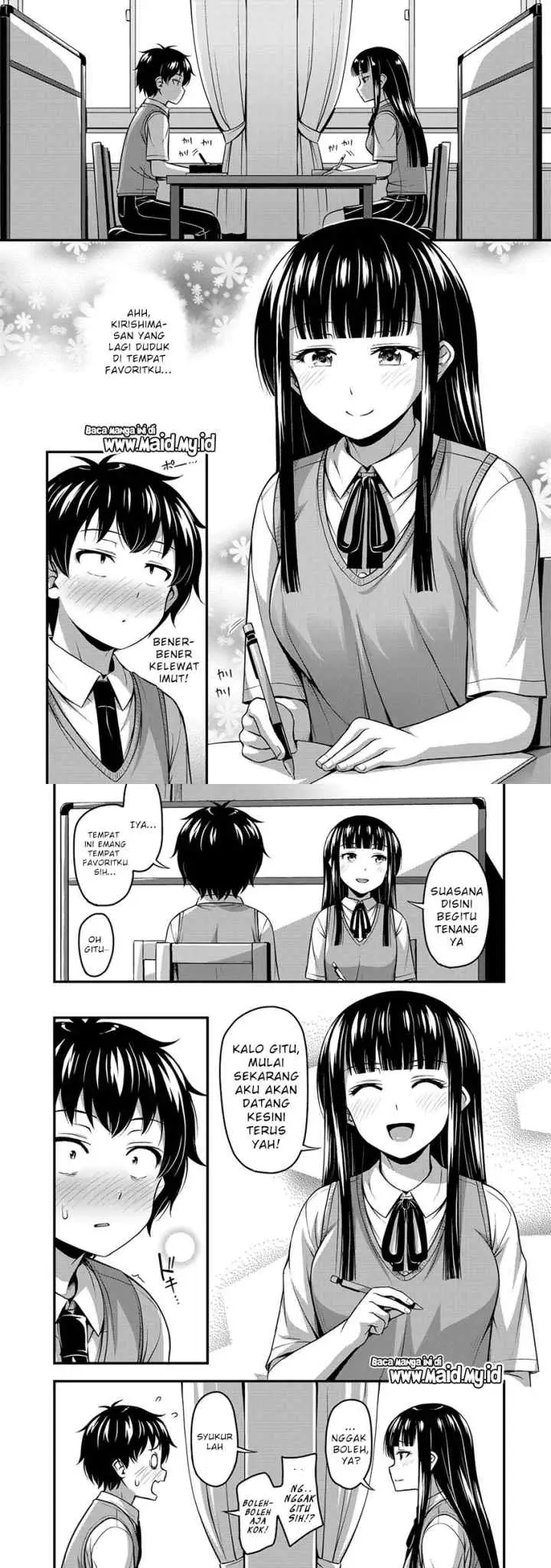 Sore wa rei no Shiwaza desu chapter 3 halaman 5