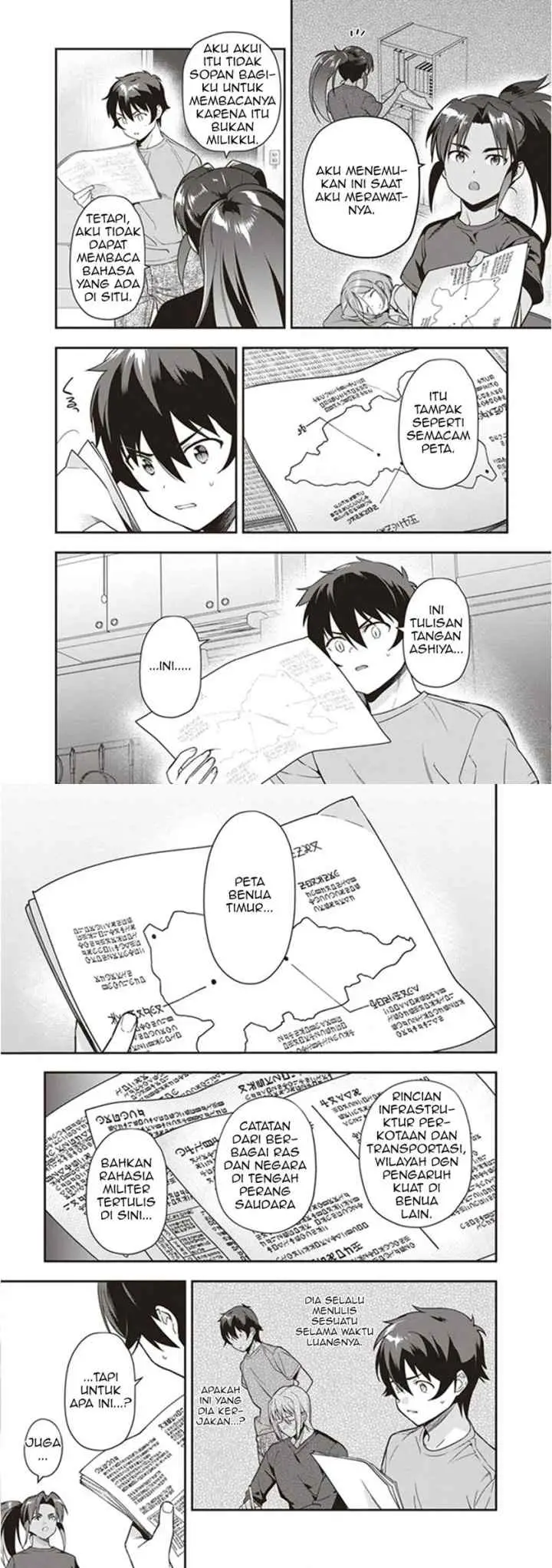 Hataraku Maou-sama! chapter 80 halaman 7