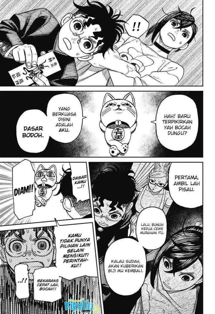 DANDADAN chapter 11 halaman 14
