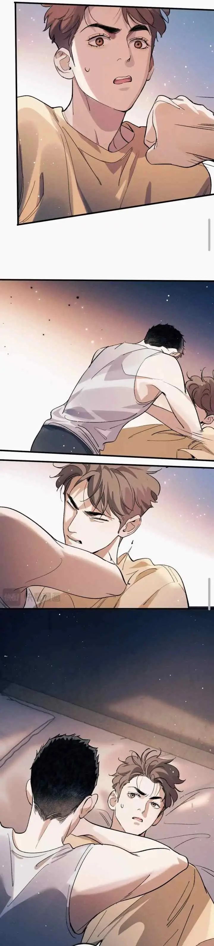 Sa Ye chapter 127 halaman 16
