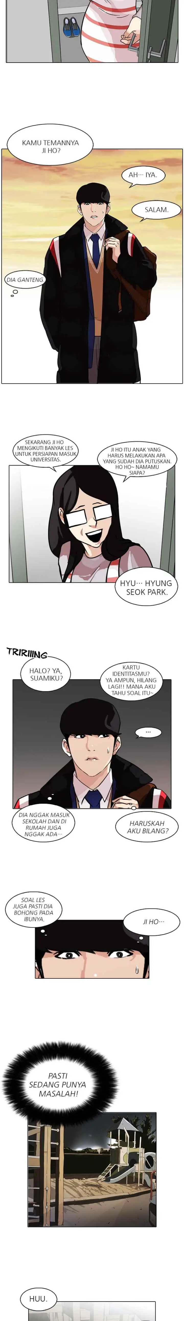 Lookism chapter 86 halaman 7