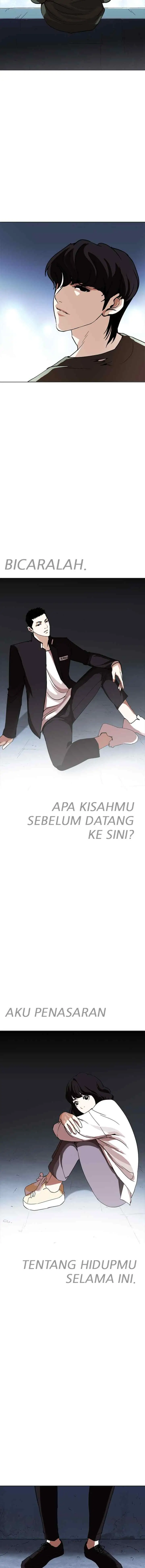 Lookism chapter 234 halaman 18