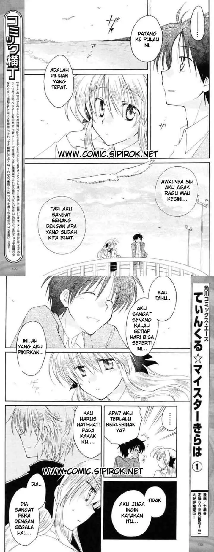 Fortune Arterial chapter 6 halaman 6