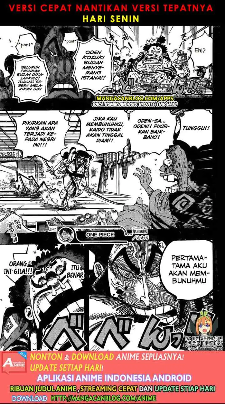 One Piece chapter 968 halaman 17