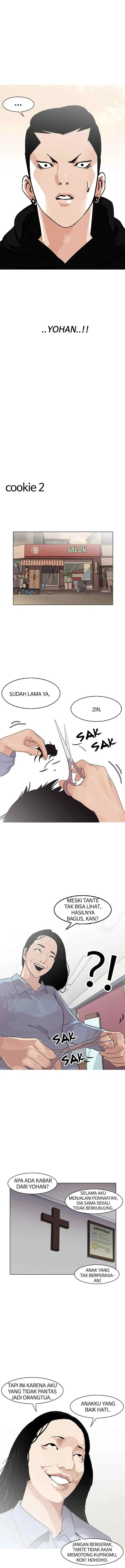 Lookism chapter 138 halaman 15
